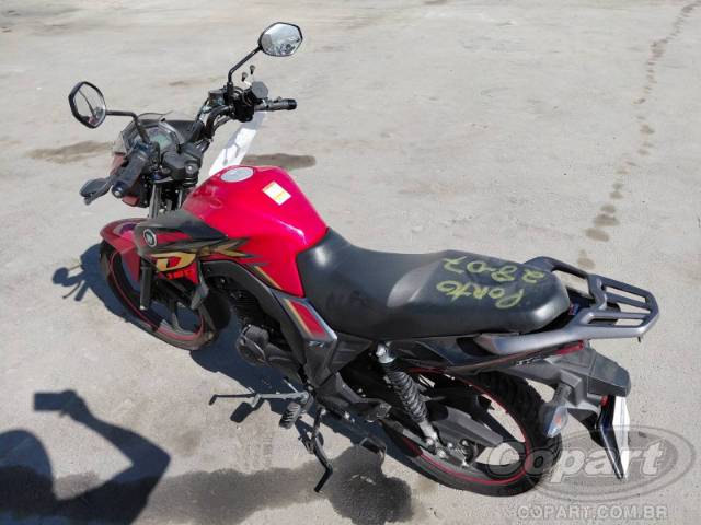 2026 HAOJUE DK 