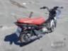 2026 HONDA POP 