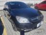 2006 CHEVROLET VECTRA 