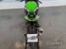 2026 KAWASAKI NINJA ZX-4R 