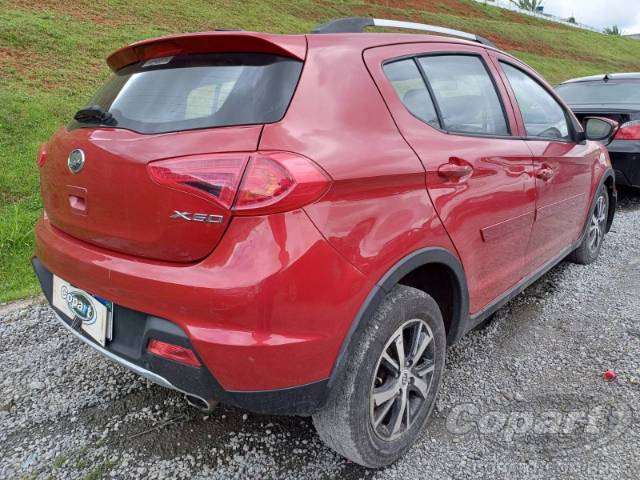 2016 LIFAN X50 