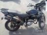 2007 HONDA NX4 