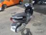 2019 HONDA ELITE 