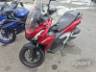 2026 HONDA ADV 