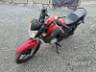 2023 YAMAHA YBR 125I FACTOR 