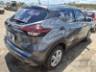 2023 NISSAN KICKS 