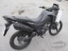 2026 HONDA XRE SAHARA 300 
