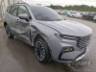 2025 FORD TERRITORY 