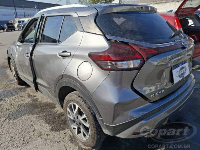 2024 NISSAN KICKS 