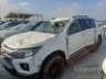 2021 CHEVROLET S10 CABINE DUPLA 