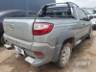 2016 FIAT STRADA CE 