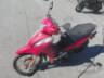 2022 HONDA BIZ 