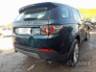 2015 LAND ROVER DISCOVERY SPORT 