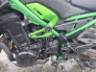2026 KAWASAKI Z900 