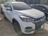 2022 CAOA CHERY TIGGO 8 