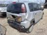 2018 CITROEN AIRCROSS 