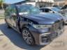 2020 BMW X7 
