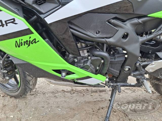 2025 KAWASAKI NINJA ZX-4R 
