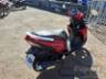 2024 HONDA ELITE 