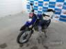 2024 YAMAHA CROSSER 