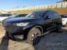 2024 GWM HAVAL H6 
