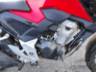 2023 HONDA CB 300F 