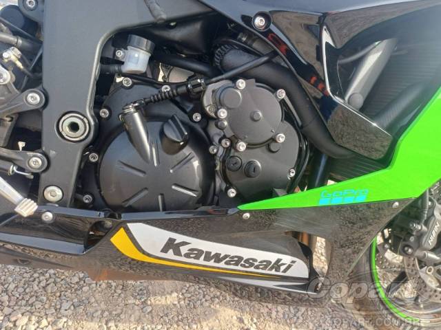 2025 KAWASAKI NINJA ZX-6R 