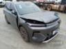 2026 GEELY EX5 