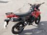 2009 YAMAHA XTZ 250 