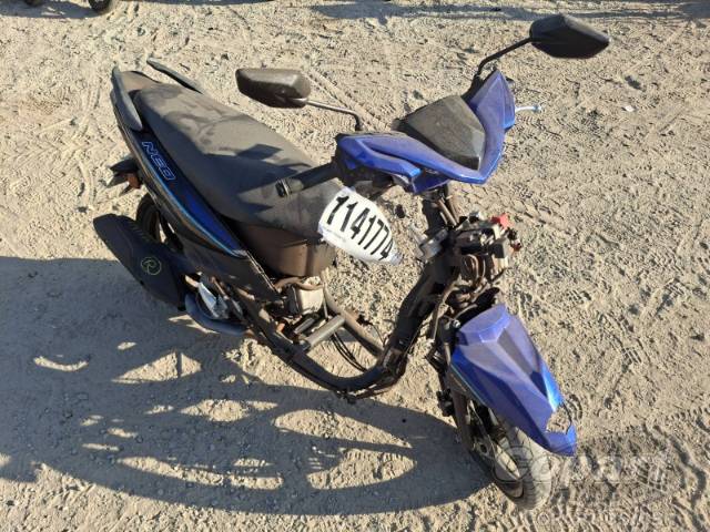 2023 YAMAHA NEO 