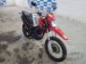 2026 SHINERAY SHI 