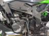 2026 KAWASAKI NINJA ZX-4R 