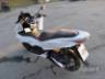 2025 HONDA PCX 