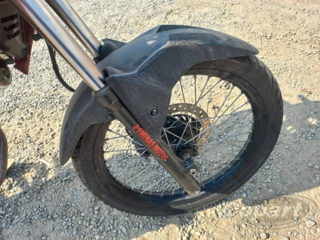 2024 HONDA XRE SAHARA 300 