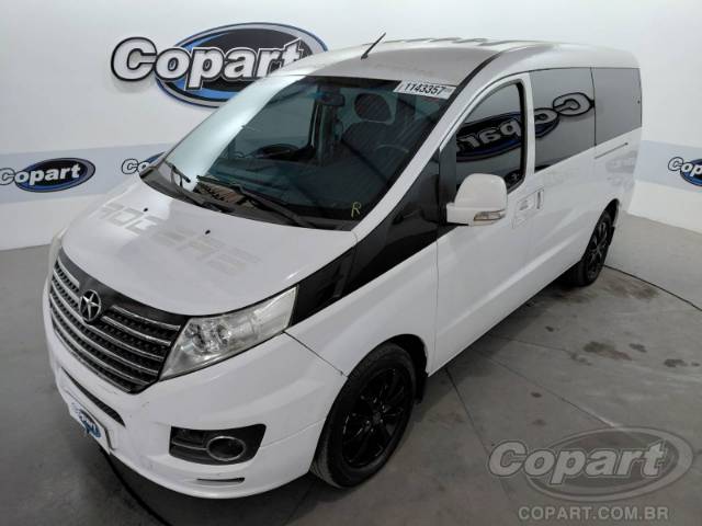 2014 JAC T8 