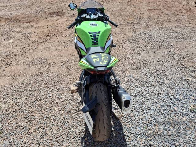 2025 KAWASAKI NINJA ZX-6R 