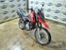 2025 YAMAHA CROSSER 