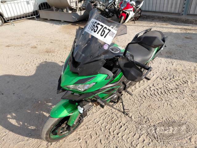 2023 KAWASAKI VERSYS 