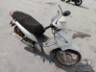 2017 HONDA BIZ 
