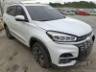2022 CAOA CHERY TIGGO 8 