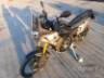 2027 YAMAHA XTZ 750 