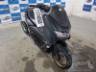 2023 YAMAHA NMAX 
