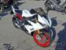 2016 TRIUMPH DAYTONA 
