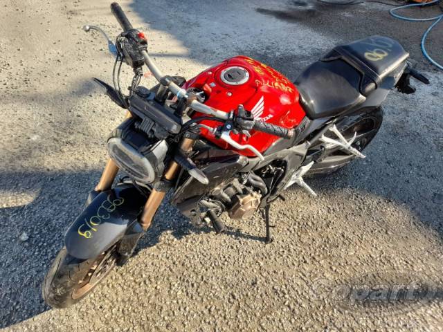 2023 HONDA CB 650 R 