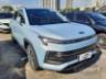 2023 JAC E-JS4 