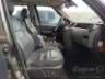 2007 LAND ROVER DISCOVERY 3 