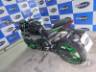 2025 KAWASAKI Z500 